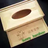 Yiwu Haohuo Jiehao Bamboo multi-functional premium tissue Box for home and hotel use Application Scenario